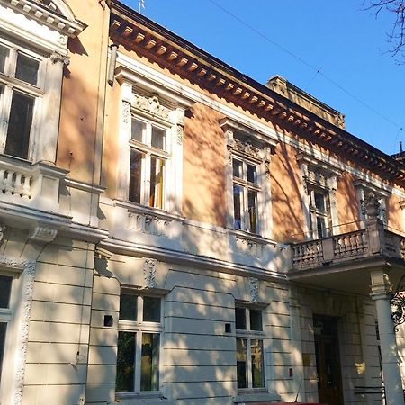 Linat Orchim Dom Goscinny Лодзь Екстер'єр фото